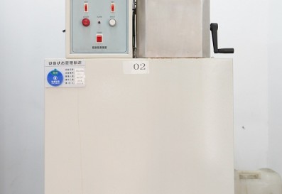 低溫試驗機